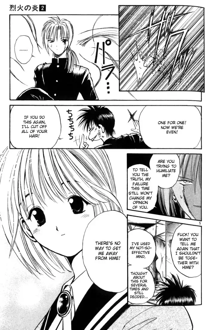 Flame of Recca Chapter 17 5